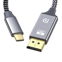 Καλώδιο USB ATC Type-C to 8K 60hz DP 1.8m