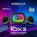 Ηχεία Υπολογιστή Sonic Gear IOX 3 Stereo Bluetooth 2.1 SYSTEM