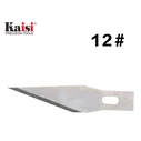 Kaisi Ανταλλακτικές Λεπίδες Για Κοπίδι Kai-Csb12, 20mm, 10τμχ