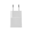 Φορτιστής Πρίζας Lamtech Travel Charger 2.4A With 2xUSB WHITE