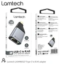 Αντάπτορας Δικτύου Lamtech USB-C To Rj45 Otg Ehternet