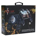 Gamepad Lamtech COOLING 6-FINGER PUBG for ANDROID & IOS With USB