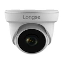 Υβριδική Κάμερα Longse Lirdlahtc200Fpe, 2.8mm, 5Mp, Aoc, Ir Έως 20M