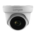 Υβριδική Κάμερα Longse Lirdlahtc500Fke, 2.8mm, 1/2.5" Cmos 5Mp, Ir 20M