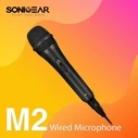 Μικρόφωνο Sonic Gear Wired 6,5MM JACK M2 Black