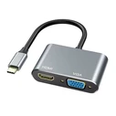 Αντάπτορας USB ATC 2 σε 1 Type-C σε HDTV VGA hub