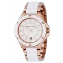 Γυναικείο Ρολόι Michael Kors Mk5261 (40mm) Μεταλλικό Μπρασελέ Ροζ