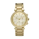 Γυναικείο Ρολόι Michael Kors Mk5354 (39mm) Μεταλλικό Μπρασελέ 