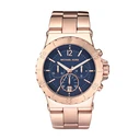 Ρολόι Michael Kors Mk5410 (44mm) Μεταλλικό Μπρασελέ Ροζ