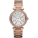 Γυναικείο Ρολόι Michael Kors Mk5616 (33mm) Μεταλλικό Μπρασελέ Ροζ Χρυσό