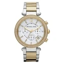 Γυναικείο Ρολόι Michael Kors Mk5626 (39mm) Μεταλλικό Μπρασελέ 