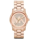 Γυναικείο Ρολόι Michael Kors Mk5853 (38mm) Μεταλλικό Μπρασελέ Ροζ