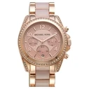 Γυναικείο Ρολόι Michael Kors Mk5943 (39mm) Μεταλλικό Μπρασελέ Ροζ Χρυσό