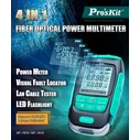Πολύμετρο Proskit οπτικών ινών MT-7616, μέτρηση ισχύος & VFL, 30mW