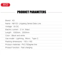 Καλώδιο USB XO NB103 2.0A 3 σε 1 Λευκό
