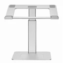 Βάση Laptop Gembird HEIGHT Adjustable RISER Silver