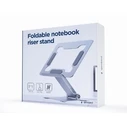 Βάση Laptop Gembird FOLDABLE RISER Silver