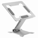 Βάση Laptop Gembird FOLDABLE RISER Silver