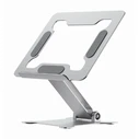 Βάση Laptop Gembird FOLDABLE RISER Silver