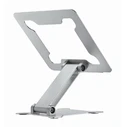 Βάση Laptop Gembird FOLDABLE RISER Silver