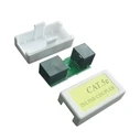 Μούφα Δικτύου Cablexpert Cat. 5E LAN COUPLER, WHITE