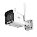 SRIHOME Sricam 4-Wireless 5MP IP Camera System with 10.1" Touch Screen Monitor (NVS010-4IPC065)