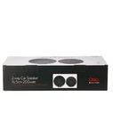 Στρογγυλά Ηχεία Αυτοκινήτου 2 Δρόμων 16.5 Cm 200 W Osio OSS-7165