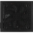 Τροφοδοτικό 850W Aerocool LUX unit 20+4 pin ATX Black