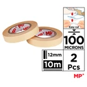 Αυτοκόλλητη Ταινία Διπλής Όψης Μπεζ 10mx12mm 2τμχ PA512-01