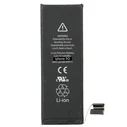 Μπαταρία High Copy για iPhone 5G, Li-ion 1440mAh