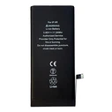 Μπαταρία High Copy PBAT-016 για iPhone XR, Li-ion 2942mAh