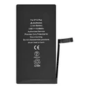 Μπαταρία High Copy PBAT-031 για iPhone 14 Plus, Li-ion 4325mAh