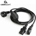 Καλώδιο Τροφοδοσίας Cablexpert Splitter C13 VDE APROVED 2m