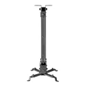 Βάση Projector Sbox CEILING MOUNT UP to 20KG