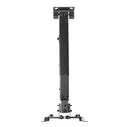 Βάση Projector Sbox CEILING MOUNT UP to 20KG