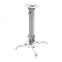 Βάση Projector Sbox CEILING MOUNT Μέγιστο Φορτίο 13.5kg Ασημί