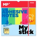 Αυτοκόλλητα Χαρτάκια Mp Σημειώσεων Pn181 75x75mm 400+100τμχ Χρωματιστά