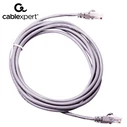 Καλώδιο Δικτύου Cablexpert CAT5 UTP MOLDED STRAIN RELIEF 50u PLUGS GREY 7,5M