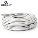 Καλώδιο Δικτύου Cablexpert FTP CAT6 GRAY SHIELDED 30M