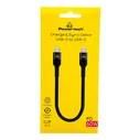Powertech USB 2.0 Cable USB-C male - USB-C 60W PD Μαύρο 0.25m PTR-0204