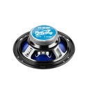 Peiying PY-1610C 6.5" Car Speaker