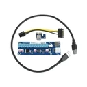 Case Accessorie Gembird PCI-E RISER ADD ON 6PIN POWER