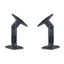 Βάση Ηχείου Sbox WALL MOUNT for SPEAKERS