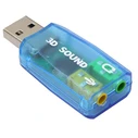 USB Sound Card Gembird Virtus2 Light Blue
