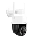 Κάμερα IP Srihome 4g Lte Pzt Ip Camera 5mp Qhd 20x Zoom