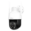 Κάμερα IP Srihome 4g Lte Pzt Ip Camera 5mp Qhd 20x Zoom