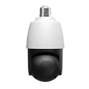 Sricam SH068 IP Dual Κάμερα Παρακολούθησης Wi‑Fi Full HD 1080p Αδιάβροχη με Αμφίδρομη Επικοινωνία