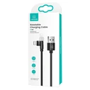 Καλώδιο Lightning Usams σε USB US-SJ476, περιστρεφόμενο, 10.5W 1m, μαύρο