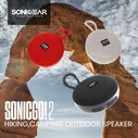 Φορητό Ηχείο Bluetooth Sonic Gear SONICGO 2 5.3 With MIC FM USB PLAYBACK RED