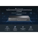 Network Switch TP-LINK JetStream 10-Port Smart PoE with 8-Port PoE+ v1